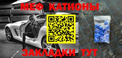 2c-b Пугачёв
