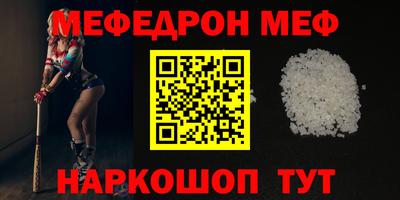 СК Пушкино