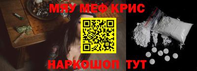 не бодяженный Пыть-Ях