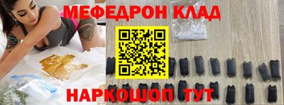 2c-b Пугачёв