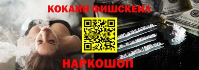 не бодяженный Пыть-Ях