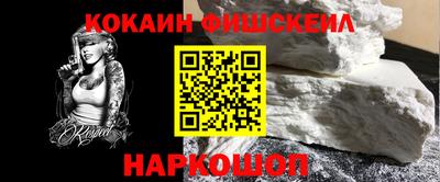 не бодяженный Пыть-Ях