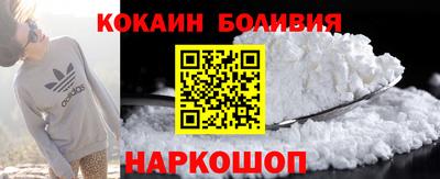 не бодяженный Пыть-Ях