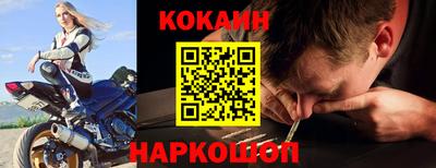 не бодяженный Пыть-Ях