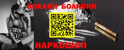 2c-b Пугачёв