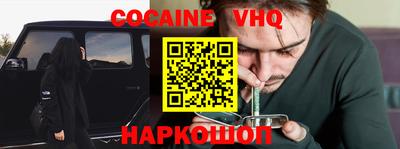 не бодяженный Пыть-Ях