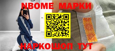 2c-b Пугачёв