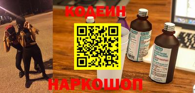 не бодяженный Пыть-Ях
