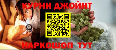 СК Пушкино