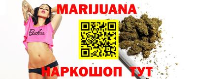 2c-b Пугачёв