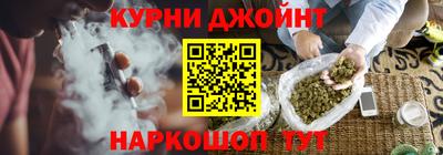 СК Пушкино