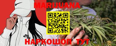 2c-b Пугачёв