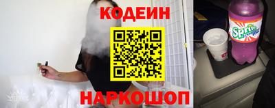 не бодяженный Пыть-Ях