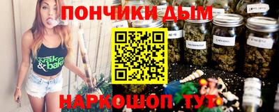 не бодяженный Пыть-Ях