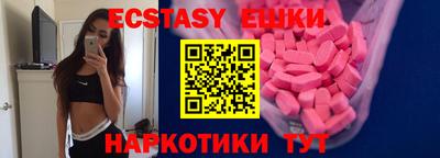 не бодяженный Пыть-Ях