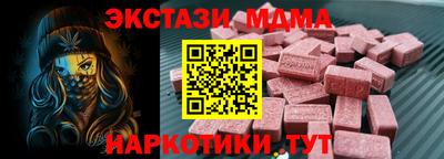 не бодяженный Пыть-Ях