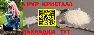 не бодяженный Пыть-Ях