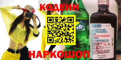 не бодяженный Пыть-Ях