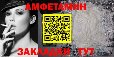 не бодяженный Пыть-Ях
