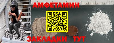 не бодяженный Пыть-Ях