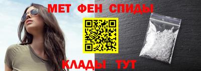 СК Пушкино