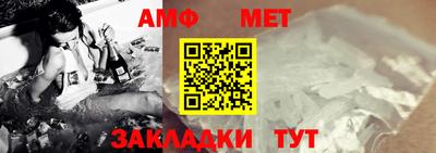 СК Пушкино