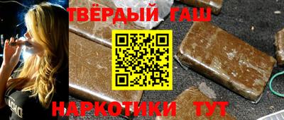 2c-b Пугачёв
