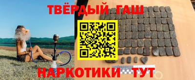 2c-b Пугачёв