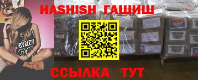 не бодяженный Пыть-Ях