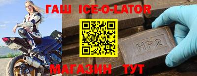 не бодяженный Пыть-Ях