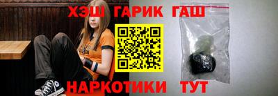2c-b Пугачёв