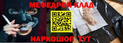 СК Пушкино