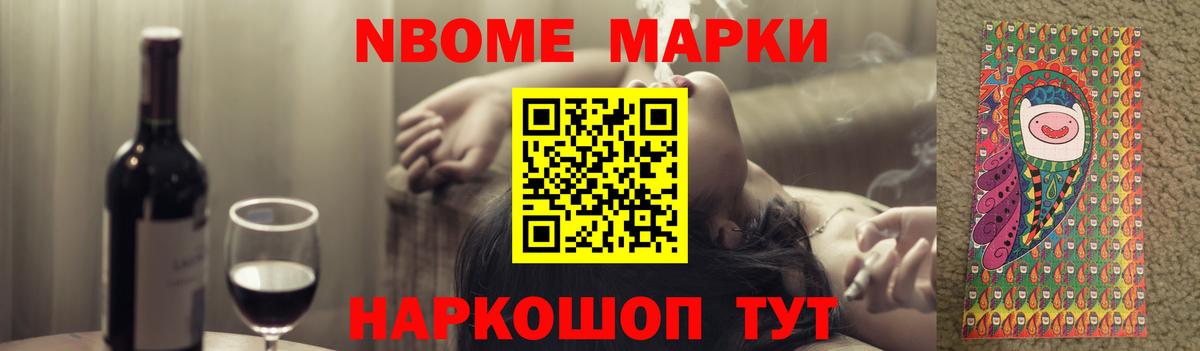 Санкт-Петербург  ЛСД экстази  Вход с VPN  LSD-25 экстази кислота  Лсд 25 экстази ecstasy 