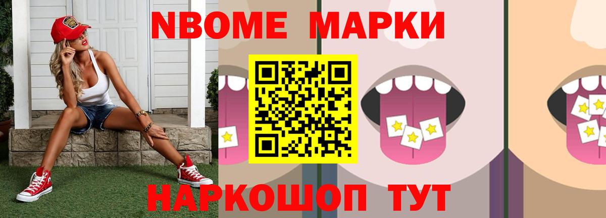 Лсд 25 экстази кислота Санкт-Петербург